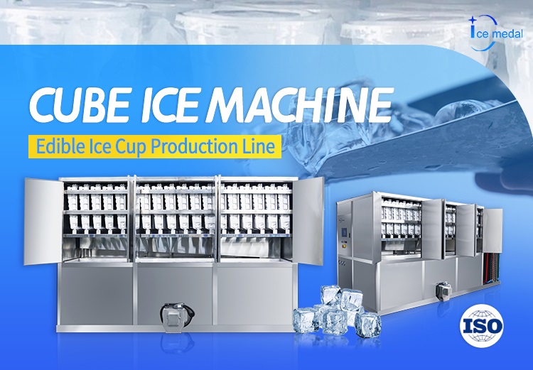 ice cube machine آلة الجليد المكعب