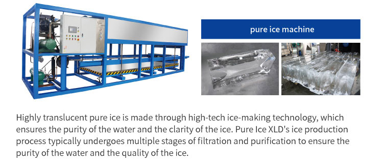 clear direct cooling block ice machine ماكينة تصنيع قوالب الثلج الشفافة
