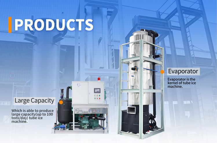 Large Capacity Tube Ice Machine آلة تصنيع أنابيب الثلج الصناعية بسعة كبيرة تصل إلى 100 طن / يوم - تصميم المبخر الأساسي لإنتاج الثلج التجاري