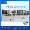 Icemedal IMC15 15 طن يوميًا آلة صنع مكعبات الثلج الصناعية ذات السعة الكبيرة 