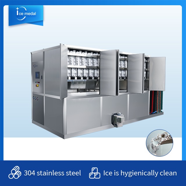 Icemedal IMC5 5 طن آلة صنع مكعبات الثلج آلة صنع الثلج للأكل