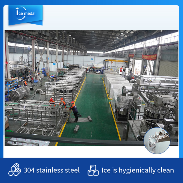 Icemedal IMC15 15 طن يوميًا آلة صنع مكعبات الثلج الصناعية ذات السعة الكبيرة 