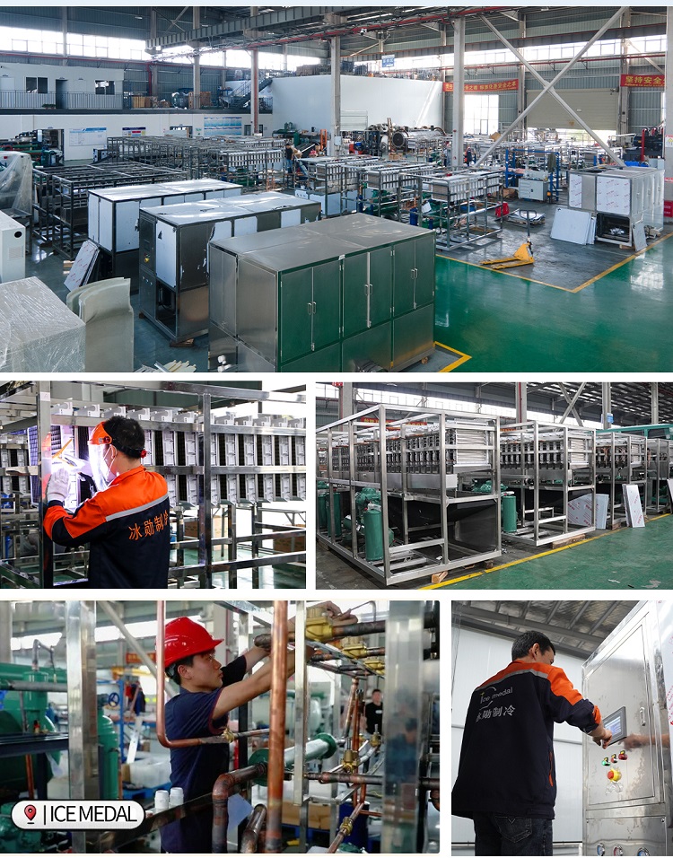 عرض مصنع ماكينة صنع الثلج Icemedal