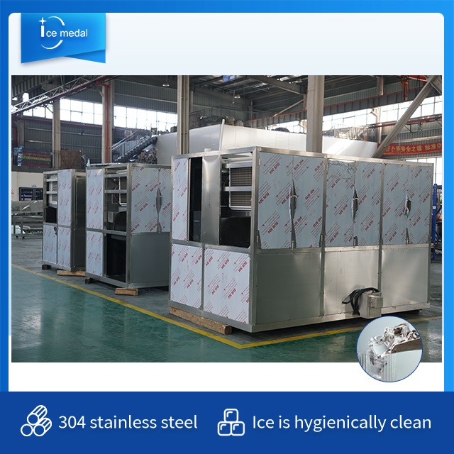 Icemedal IMC5 5 طن آلة صنع مكعبات الثلج آلة صنع الثلج للأكل