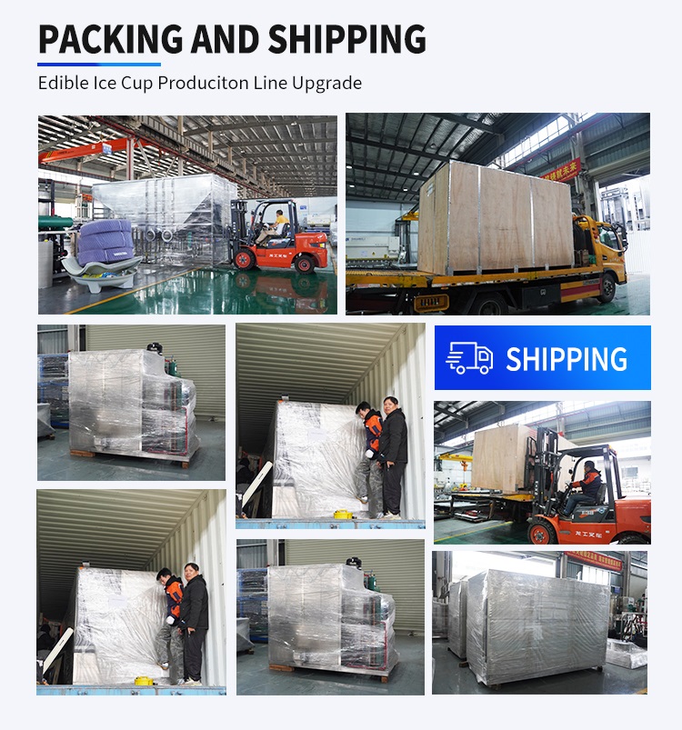 تغليف آلة الجليد المكعب