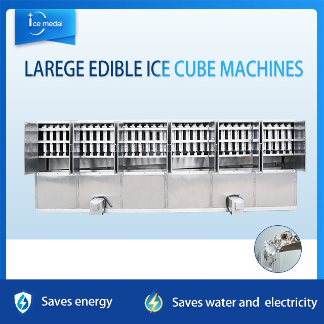  Icemedal IMC20 20 طن يوميًا بسعر المصنع آلة تصنيع مكعبات الثلج لمصنع الثلج