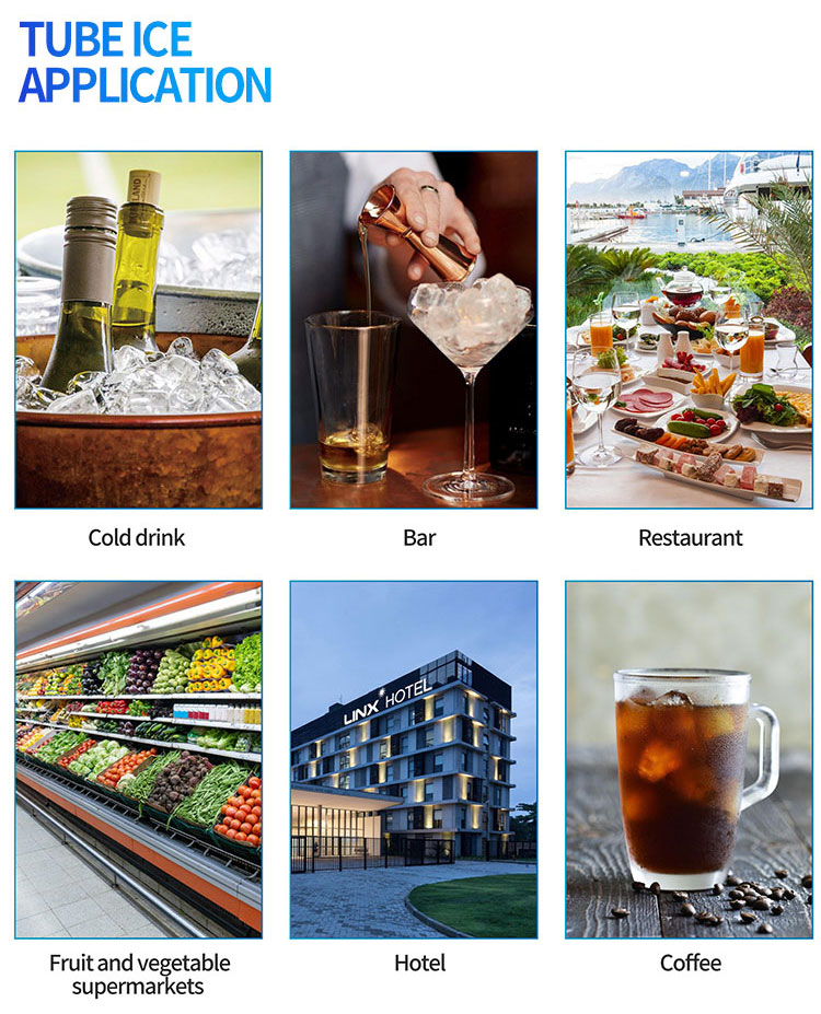 تطبيق أنبوب الجليد 