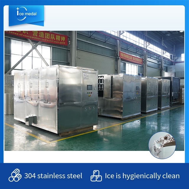 Icemedal IMC5 5 طن آلة صنع مكعبات الثلج آلة صنع الثلج للأكل