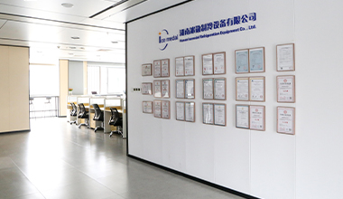 قاعة المدخل