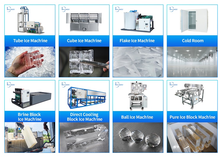 آلة صنع الثلج الكبيرة