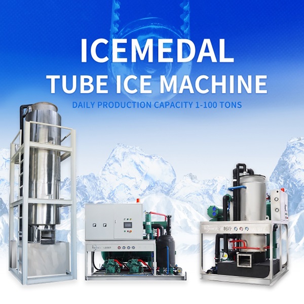 آلة صنع الثلج الأنبوبي Icemedal تضخ زخمًا قويًا في سوق تصنيع الثلج في جنوب شرق آسيا